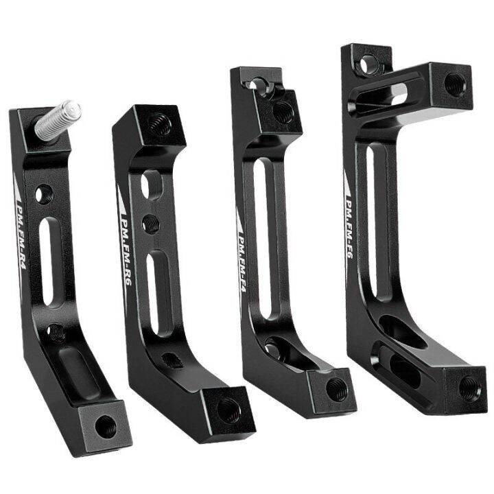 Road Bicycle Direct Mounted Disc Brake Clamp Conversion Seat 140 Flat Handle Road Oil Brake