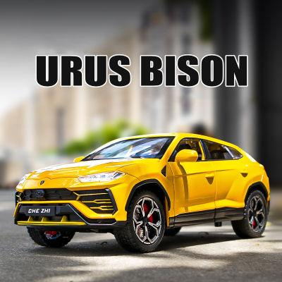 1:24 Lambos URUS Bison SUV Coupe รถโลหะผสมรุ่นเสียงและแสงจำลองรถตกแต่งคอลเลกชันของเล่นเด็ก Gift