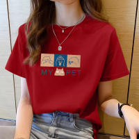 ?พร้อมส่ง? เสื้อยืดผู้หญิง ถูกและจัดส่งไว เสื้อยืดคอกลม เสื้อเชิ้ตแขนสั้นโอเวอร์ไซส์ เสื้อผ้าแฟชั่น ลายน่ารัก สำหรับTT=0934