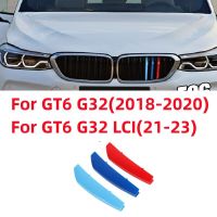 สติกเกอร์แต่งกระจังหน้าแต่งรถสำหรับ BMW 6ซีรีส์ GT G32 LCI 2018-2023 3D ม. สติ๊กเกอร์แต่งกระจังหน้าแถบเคสกันกระแทกอุปกรณ์เสริมภายนอก