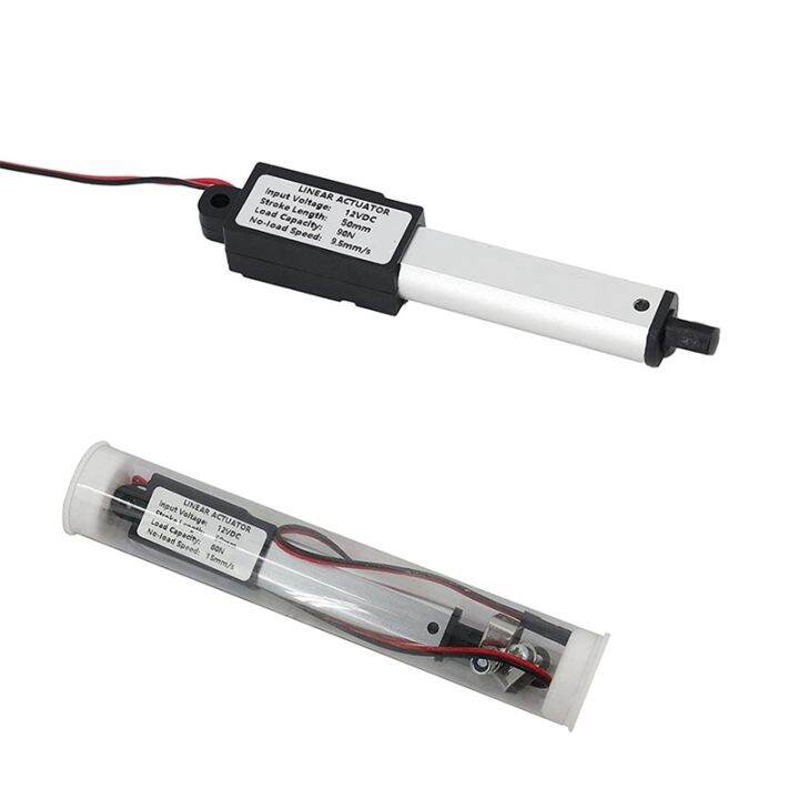 micro-linear-actuator-2-inch-stroke-90n-20-3lb-speed-9-5mm-s-electric-waterproof-actuator-motor-linear-actuator-12v