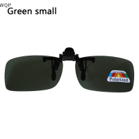 [WQP Fashion Store] COD Jewerry Clip-on Polarized Day Night Vision เลนส์พลิกเลนส์แว่นตาขับรถแว่นตากันแดด