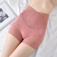 Sinstrong Seamless Safety Shorts Pants Women Highly Elastic Under Skirt Shorts Sexy Lace Anti Chafing Boxers for Women Short Panties