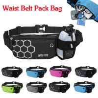 Running Waist Pack Waterproof Outdoor Fitness Gym Jogging Belt Bag Water Bottle Sport Phone Fanny Pouch Women Men Belts Pockets Running Belt