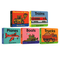 English original vehicle 5 volumes trucks / trains / planes / boats / machines situational cardboard book childrens vehicle encyclopedia Byron Barton famous picture book