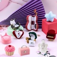 One Piece Velvet Jewelry Box Gift Box Container Wedding Ring Box Ring Case Earrings Holder For Jewelry Display Jewelry Package