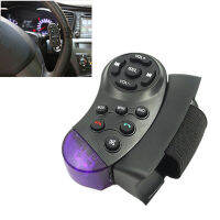 LANG Car Steering Wheel Remote Control Switch Vehicle Bluetooth MP3 DVD Stereo Button