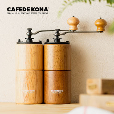 CAFEDE KONA เครื่องบดกาแฟ เครื่องบดเมล็ดกาแฟแบบมือหมุน  ที่บดกาแฟ Coffee Grinder
