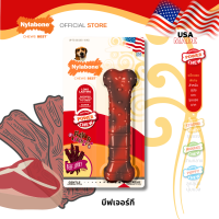 Nylabone Flavor Frenzy Power Chew Dura Chew Textured Bone - Beef Jerky Flavor Dog Chew Toy ไนลาโบน พาวเวอร์ ชูว์ ดูราชูว์ เฟลเวอร์เฟรนซี่ กระดูกสำหรับแทะ รสเนื้ออบแห้ง