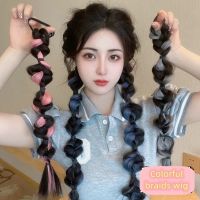 【YF】 Women Ponytail Wigs New Fashion Hair Bands Korean Style Colorful Braid Wig Headband Womens Accessories Female Headwear