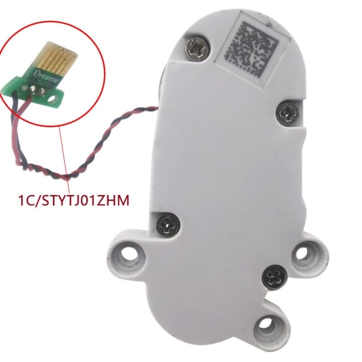 for-xiaomi-mijia-g1-mjstg1-stytj02ym-s50-s55-s52-s51-1c-robot-vacuum-cleaner-replacement-main-brush-motor-assembly-accessories-hot-sell-ella-buckle