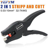 Automatic Wire Stripper and Cutter YE-D10 Pliers,2 in 1 Heavy Duty Tools 0.03-10mm²32-7AWG Mini Electrical Repair Tools