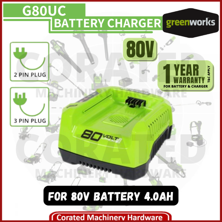 Greenworks Battery & Charger G80UC / G80B4 80V Charger (1 Year Warranty