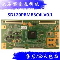 TCL LCD TV L55V7300A-3D Logic Board SD120PBMB3C4LV0.1