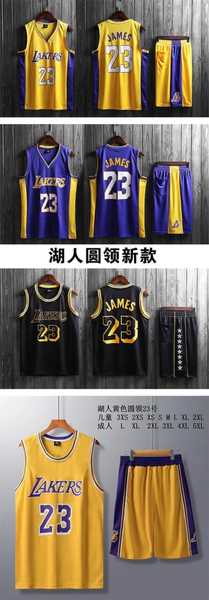 New Lakers James Basketball Wear Men's Suit Student Custom Warrior