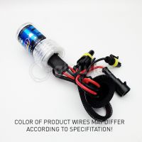 1 pc 35W H1  H3  H7  H8  H9  H11  HB3  Bulb HID Xenon Lamp Light Car Headlight all colors GLOWTEC + FREE GIFT Bulbs  LEDs  HIDs