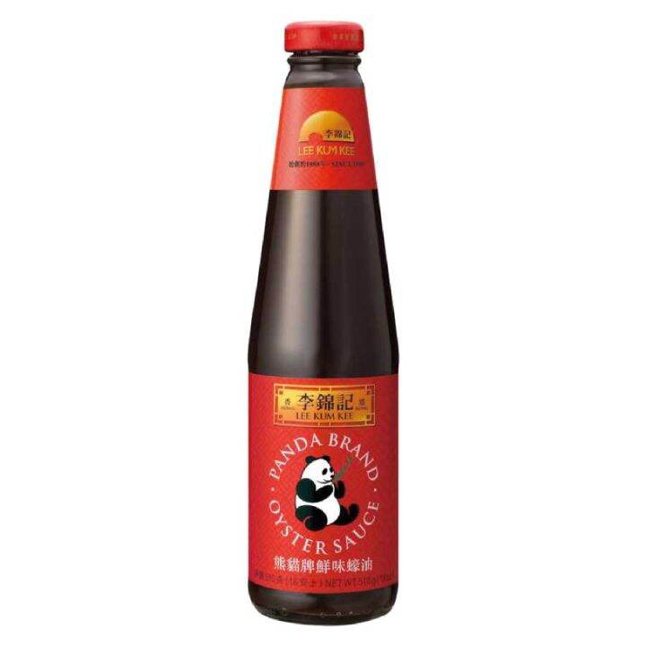 Lee Kum Kee Panda Oyster Sauce 770g Lazada