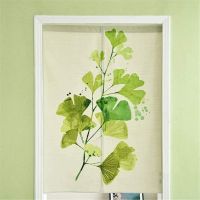 Japanese Curtain Noren Japanese Curtain Entrance Feng Shui Door Curtain (Green Ginkgo,33.5" x 59")