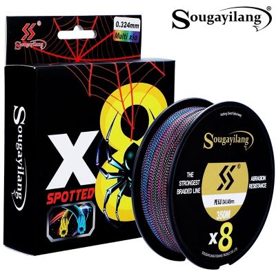 Sougayilang เอ็นตกปลาถักลายจุด X8ยาว150ม. 17-97ปอนด์สายตกปลา Multifilament เอ็นตกปลาสายที่แข็งแรงมาก PE เอ็นตกปลาล่องหนเอ็นตกปลา