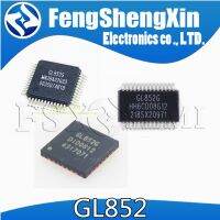 10pcs GL852 GL852G USB 2.0 central controller IC QFN28 SSOP-28 QFP48