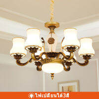 Ceiling Lights โคมระย้า Citrine โคมระย้าคอนติเนนตัลที่ใช้ในห้องนั่งเล่น ห้องรับประทานอาหาร ห้องนอน ห้องทำงาน ห้องประชุมและบันไดทางเดิน