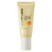 Cnp Laboratory Propolis Moisture Sun Spf50+,Pa+++ ซีเอ็นพีแลบอราทอรี โพรโพลิซ มอยส์เจอร์ ซัน เอสพีเอฟ 50+, พีเอ ++++