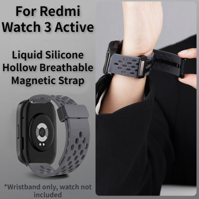 สายนาฬิกาขนาด 20mm / 22mm เหมาะสำหรับ Redmi Watch 3 Active สายนาฬิการูระบายอากาศพับหัวเข็มขัดนาฬิกาซิลิโคนแม่เหล็กปรับ Redmi Watch3 Active สายรัดข้อมือ