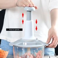 【CC】✆  Manual Vegetable Grinder Press Type Household Garlic Meat Cutter Grinders Whisk Stirre Multifunction Food Processor