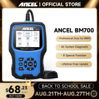 ANCEL BM700 Full System Diagnostic Tool OBD2 Scanner Injector Coding EPB SAS Airbag ABS Oil Reset Automotive Code Reader For BMW