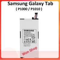 แบตเตอรี่ Samsung Galaxy Tab 7.0" P1000 P1010 แบตเตอรี่ SP4960C3A 4000mAh Tab7 GT-P1000+ชุดไขควง.