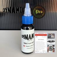 สีสักดำ หมึกสักไดนามิคสีดำเข้มสุด  DYNAMIC Triple Black Color INK  ขนาด 1 ออนซ์ หมึกดำเข้มสุด By Dynamaix สินค้านำเข้าจาก USAโลโก้ใหม่ สแกนQR Codeได้