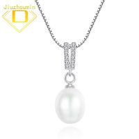 Pearl Pendants For Women Solid 925 Sterling Silver Big V Design Fashion Natural Freshwater Necklace Simple Luxury Fine Jewerly