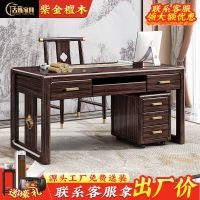 ✈ஐ✳ New Chinese style solid desk purple gold sandalwood study furniture home computer light luxury calligraphy painting