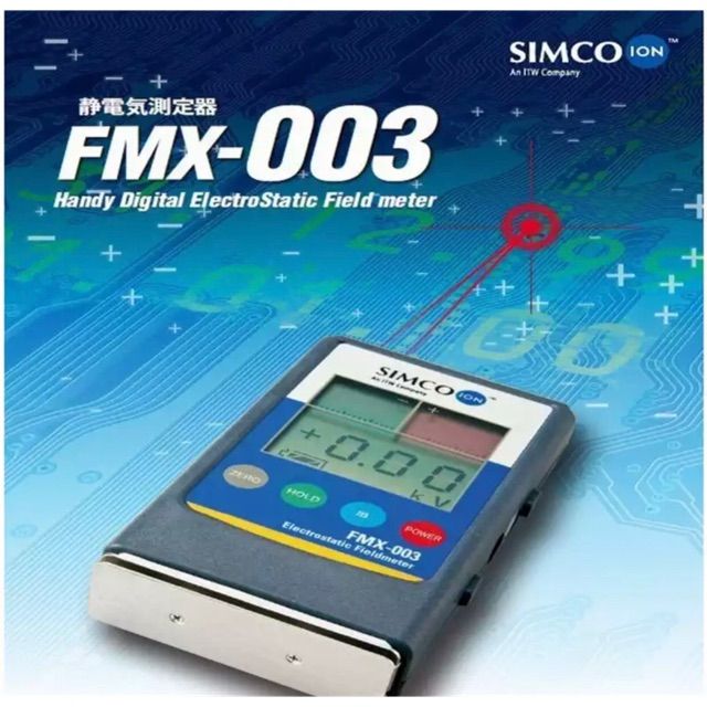 simco-พร้อมส่งในไทย-เครื่องวัดประจุไฟฟ้า-เครื่องวัดอากาศในบ้าน-ตรวจสอบค่า-อิออน-ในอากาศ-เครื่องทดสอบการปล่อยอิออน-ion