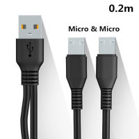 toushanasd 2 in 1 Type C Micro USB Cable โทรศัพท์มือถือ Fast Charger CABLE Micro USB C