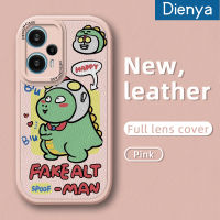 เคส Dienya สำหรับ F5 POCO เคสลายการ์ตูนน่ารักสโปปซูเปอร์แมนไดโนเสาร์ใหม่โทรศัพท์ดีไซน์ด้านข้างนุ่มหนังดีไซน์ใหม่กล้องฝาปิดเลนส์เคสป้องกันแบบบาง