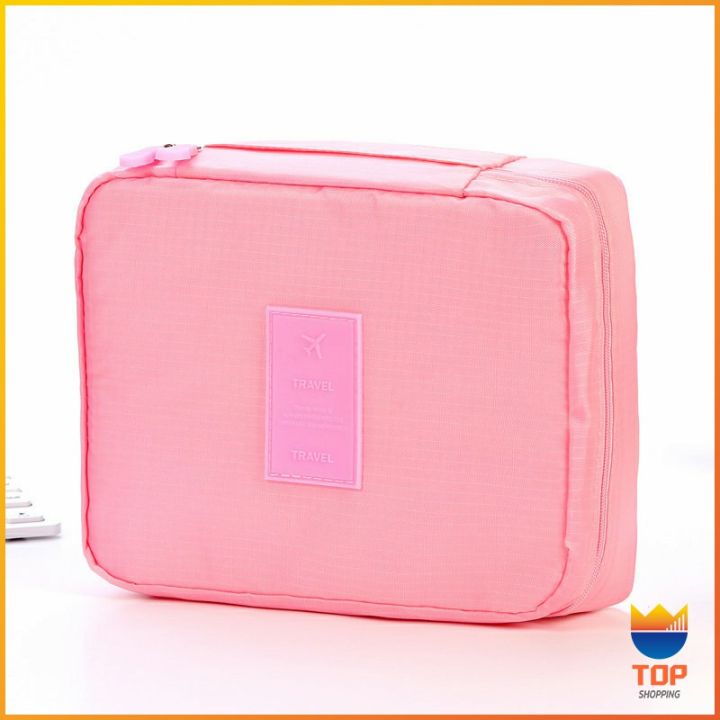 top-กระเป๋าเครื่องสำอาง-กระเป๋าเก็บของ-กระเป๋าเอนกประสงค์-cosmetic-bag