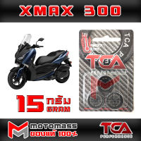 เม็ด ตุ้ม แรงเหวี่ยง ตุ้มถ่วงน้ำหนัก ใส่ชาม รุ่น XMAX 300 ยี่ห้อ TCA น้ำหนัก 15 กรัม แพ็ค 3 เม็ด ส่งเร็วมากๆ ส่งทั่วไทย มีเก็บปลายทาง พร้อมส่ง