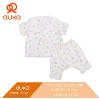 Auka Koala เสื้อแขนสั้นคอจีน คู่ กางเกงขายาว สำหรับเด็ก 1- 4 ขวบ