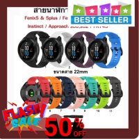 SWS.C สายนาฬิกาsmart watch สายนาฬิกาหนัง พร้อมส่ง สายนาฬิกา Garmin Forerunner935 และ 945สายนาฬิกาข้อมือ