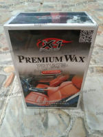 ผลิตภัณฑ์ทำความสะอาดและเคลือบบำรุง Premium Wax Private