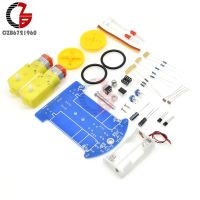 D2-1 DIY Kit Intelligent Tracking Line Smart Car Kit TT DC Motor Electronic Smart Patrol Automobile Parts DIY Electronic