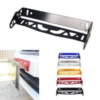 【HOT】 Aluminum Car Styling License Plate Frame Holder New 1pc Frames