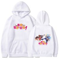 Sudaderas con capucha de Anime KonoSuba Gods Blessing on This Wonderful World, sudaderas de dibujos animados, ropa de gran tamaño para hombres y mujeres, Jersey estético