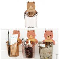 The Bear Wall Mounted Toothbrush Holder and Paste Kids Things Bathroom Accessories Shelf Storage Supplies Organizer