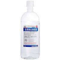 Kelun Physiological Sodium Chloride Solution 500ml: 4.5g/bottle for washing of surgical wounds eyes mucous membranes etc.