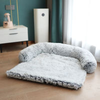 Dog Sofa Bed Cover Calming Plush Mat Removable Pet Blanket Mattress Cat Beds Warm Sleep Cushion Pillow Couch Furniture Protector