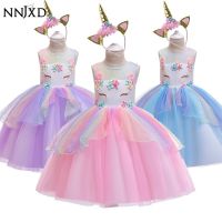 [NNJXD]Flower Girl Unicorn Baby Kids Girls Party Birthday Dress Rainbow Ball Gown