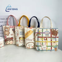 AmBag กระเป๋าสำหรับผู้หญิง ผ้าแคนวาส กระเป๋าคล้องแขน สไตล์เกาหลี มีให้เลือก 6 ลาย น่ารักมาก พร้อมส่ง