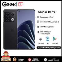 OnePlus 10 Pro 5G โทรศัพท์มือถือ Snapdagon 8 Gen 1 5000Amh 80W SuperVooc 6.7นิ้ว 120Hz LTPO2 AMOLED Display 48MP Camera 10pro